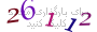 لطفا صبر کنید...