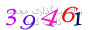 لطفا صبر کنید...