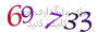 لطفا صبر کنید...
