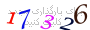 لطفا صبر کنید...
