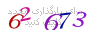 لطفا صبر کنید...