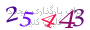 لطفا صبر کنید...