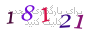 لطفا صبر کنید...