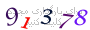 لطفا صبر کنید...