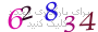 لطفا صبر کنید...