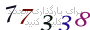 لطفا صبر کنید...