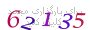 لطفا صبر کنید...
