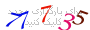 لطفا صبر کنید...