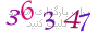 لطفا صبر کنید...