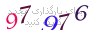 لطفا صبر کنید...