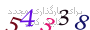 لطفا صبر کنید...
