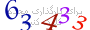 لطفا صبر کنید...