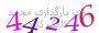 لطفا صبر کنید...