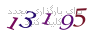 لطفا صبر کنید...