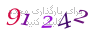 لطفا صبر کنید...