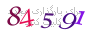 لطفا صبر کنید...