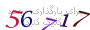 لطفا صبر کنید...
