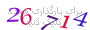 لطفا صبر کنید...