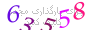 لطفا صبر کنید...