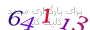 لطفا صبر کنید...