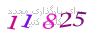 لطفا صبر کنید...