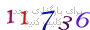 لطفا صبر کنید...