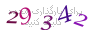 لطفا صبر کنید...