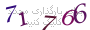 لطفا صبر کنید...