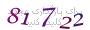 لطفا صبر کنید...