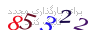 لطفا صبر کنید...