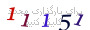 لطفا صبر کنید...