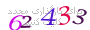 لطفا صبر کنید...