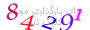 لطفا صبر کنید...