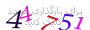 لطفا صبر کنید...