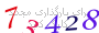 لطفا صبر کنید...