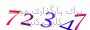 لطفا صبر کنید...