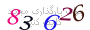 لطفا صبر کنید...