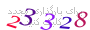 لطفا صبر کنید...