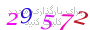 لطفا صبر کنید...