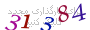 لطفا صبر کنید...
