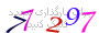 لطفا صبر کنید...
