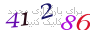 لطفا صبر کنید...