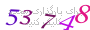 لطفا صبر کنید...