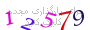 لطفا صبر کنید...