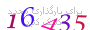لطفا صبر کنید...