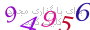 لطفا صبر کنید...
