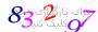 لطفا صبر کنید...