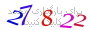 لطفا صبر کنید...