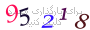 لطفا صبر کنید...
