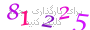 لطفا صبر کنید...